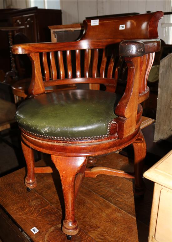 Desk chair